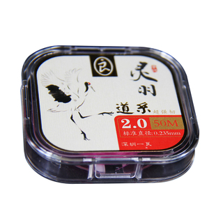 阿卢钓线灵羽升级版钓鱼线主线尼龙线柔软强拉力强韧性台钓鲫鱼