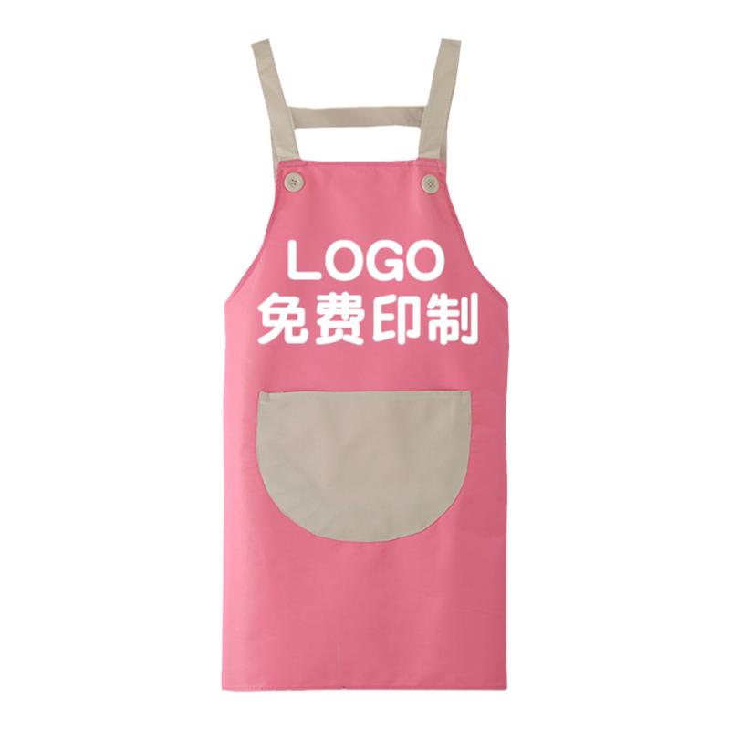 免费印字围裙定制logo女美甲美睫奶茶店美容母婴厨房家务清洁烧烤