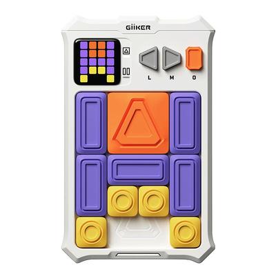 GiiKER/计客超级华容道PRO