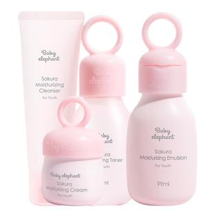 红色小象青少年护肤品套装中学生女孩青春期儿童水乳官方保湿滋润