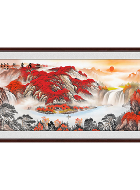 客厅自粘办公室风水壁画立体墙贴