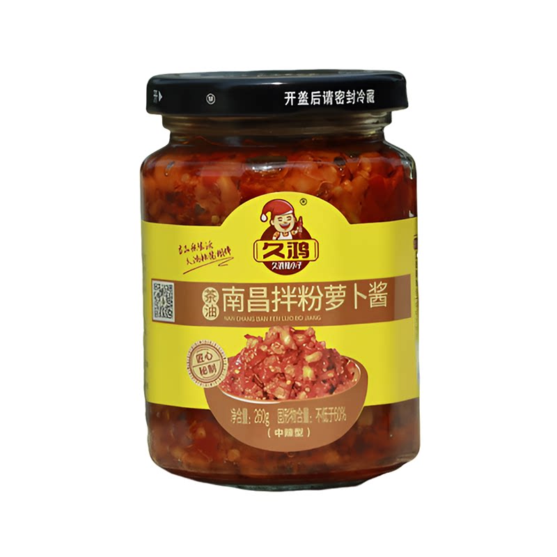 久鸿南昌拌粉萝卜酱开盖即食