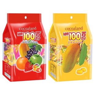 【一百份果汁软糖1kg】马来西亚LOT100分多口味芒果水果喜糖批发