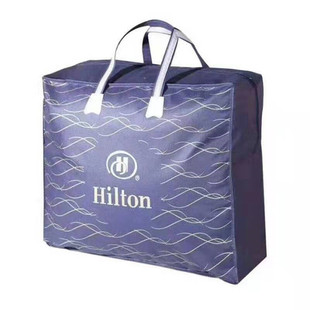 酒店希尔顿羽绒被加厚保暖白鹅棉被双人被芯礼品盒夏凉被春秋冬被