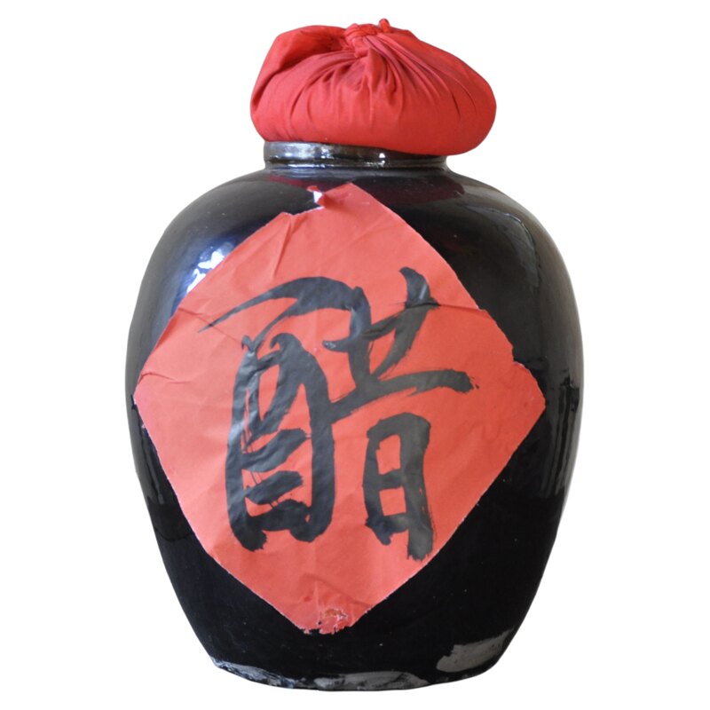 袁家村香醋 1L装 纯粮食酿造关中美食送人礼品