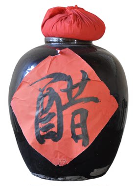 袁家村香醋 1L装 纯粮食酿造关中美食送人礼品