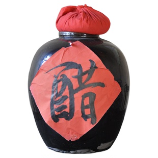 袁家村香醋 1L装 纯粮食酿造关中美食送人礼品