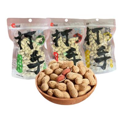 洽洽带壳花生五香蒜香味228克