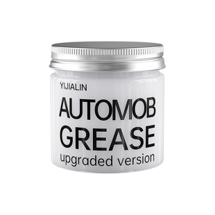 汽车车门专用润滑脂油限位器把手天窗轨道保养油脂白色窗门剂黄油