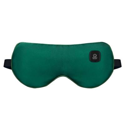 智能蒸汽眼罩仪无线充电热敷