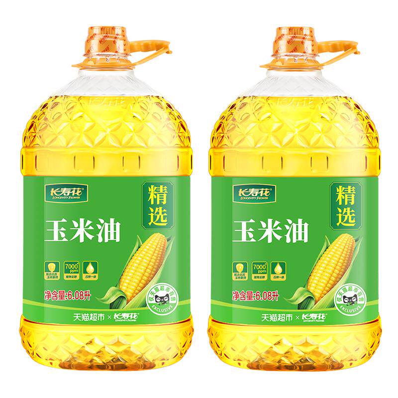 长寿花非转基因玉米油6.08L*2