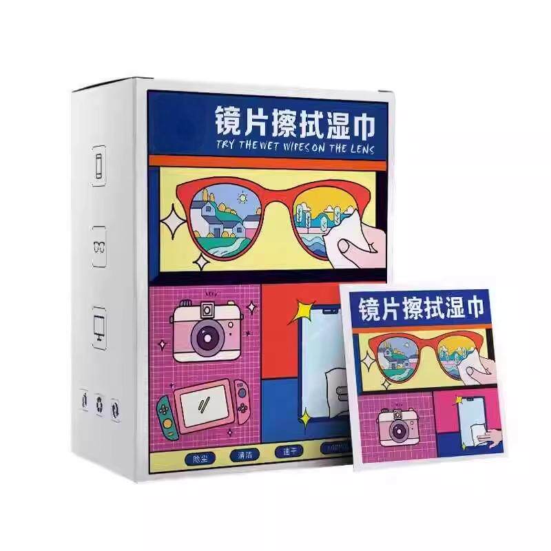 多功能一次性眼镜湿巾镜头清洁