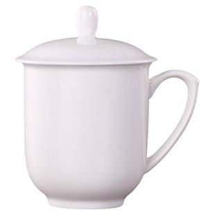 定制纯白茶杯带盖酒店陶瓷杯商务杯办公会议杯接待水杯喝茶杯子