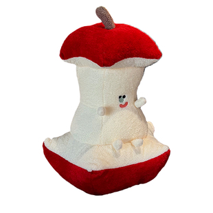 可爱苹果核子抱枕毛绒玩具水果玩偶沙发靠枕床头靠垫客厅装饰礼物