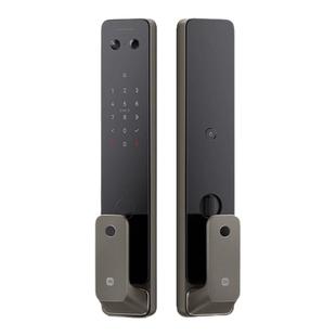 【政府补贴15%】小米智能门锁4Pro 全自动家用人脸识别密码锁