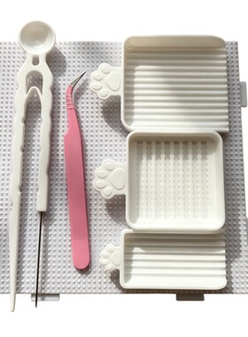 拼豆全套工具材料包板套装豆配件