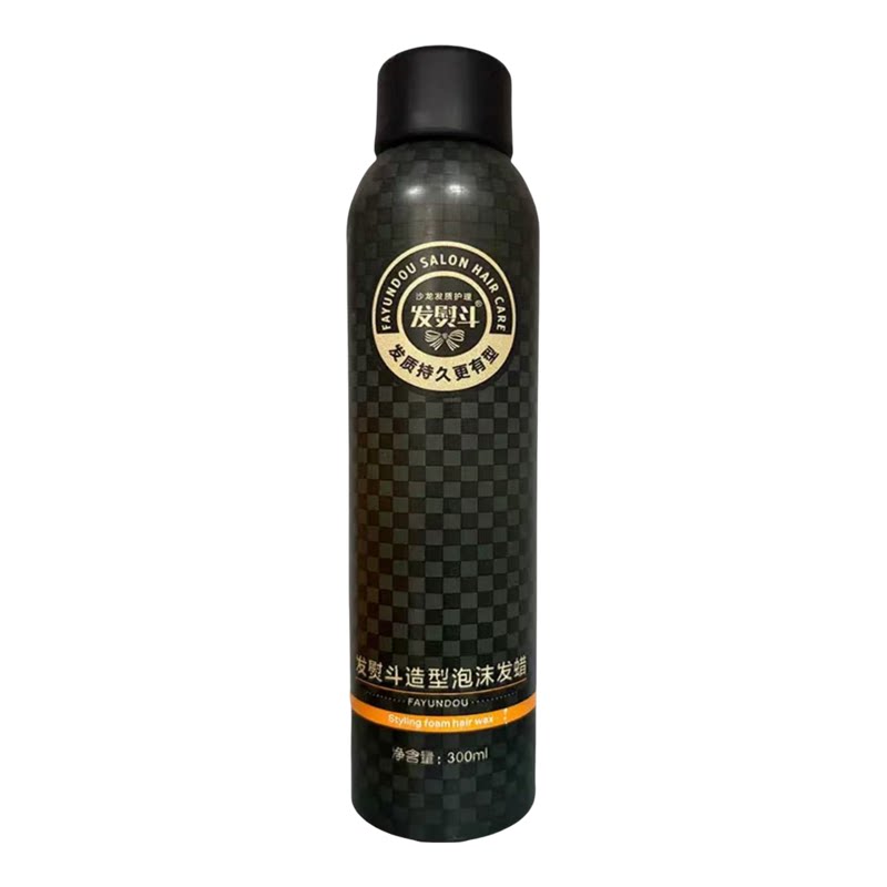 发熨斗泡沫发蜡速干持久定型