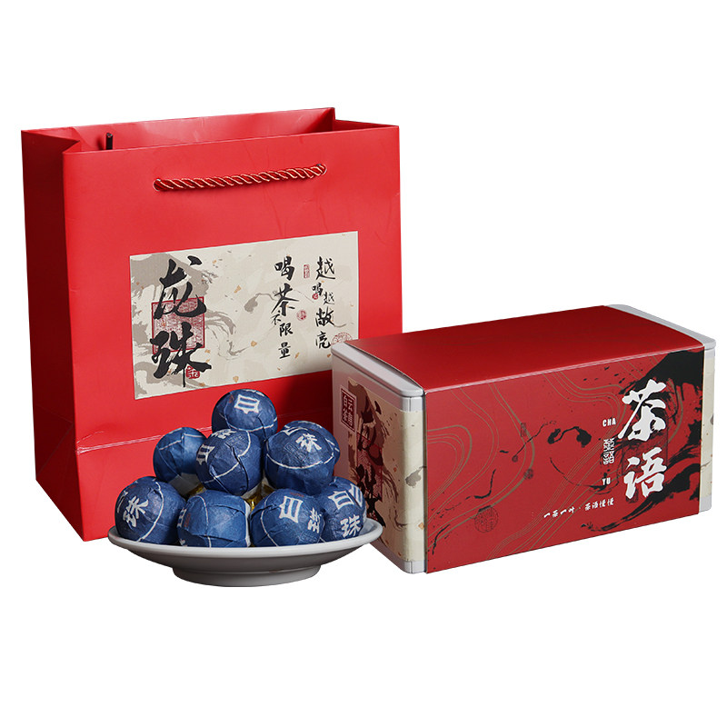 云南古树老白茶龙珠茶月光白小粒