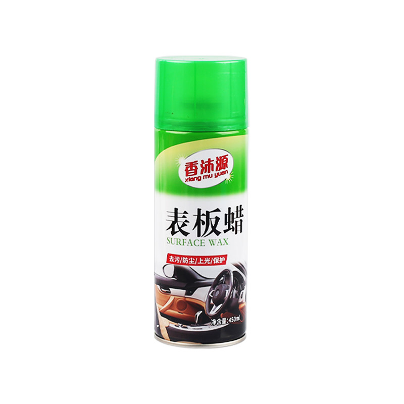 香型上光仪表板蜡养护汽车内饰