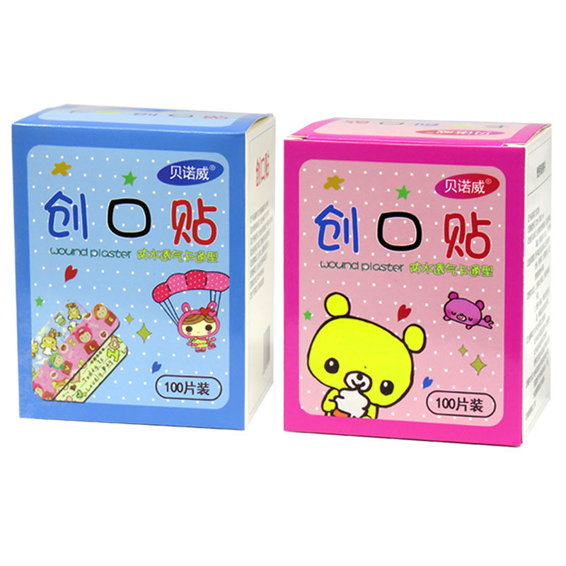 200片卡通创可贴防水ok绷可爱迷你韩版儿童透气透明防磨脚创口贴