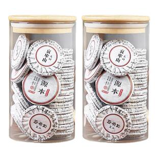 哀牢山大树普洱茶熟茶小沱茶收藏品鉴熟普250g罐装云南特产小茶饼