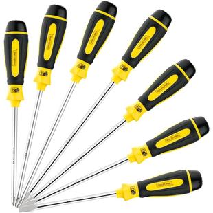 鑫地十字一字螺丝刀梅花改锥加长手柄工具高硬度小型家用起子