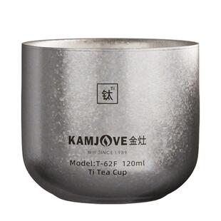金灶T-62F纯钛双层茶杯主人杯防烫功夫茶杯个人专用泡茶杯咖啡杯