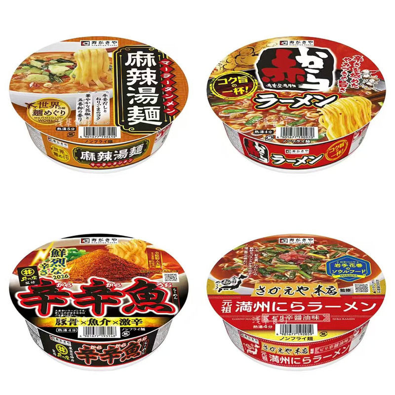 日本Sugakiya寿屋碗面夜宵速食