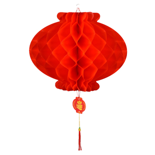 新年春节元宵节庆幼儿园亲子灯谜灯笼猜谜活动道具挂纸节庆红灯笼