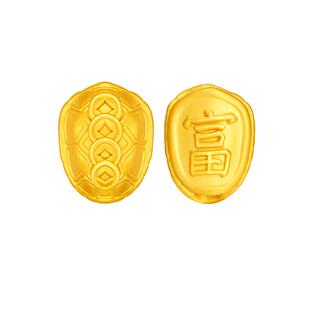 周大生黄金金钱龟转运珠富甲一方情侣手链送女友老婆情人节礼物