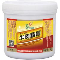 香巴爾増香入味牛肉精膏