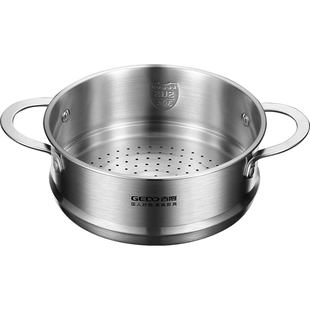 吉度蒸屉家用加高304不锈钢蒸笼架子小汤锅蒸架奶锅蒸格蒸锅配件