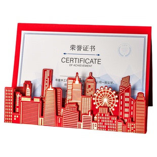 荣誉证书定制奖状纸a4内页打印内芯立体造型大折叠封套烫金聘书结业证书优秀员工团队老师学生高级感封皮外壳
