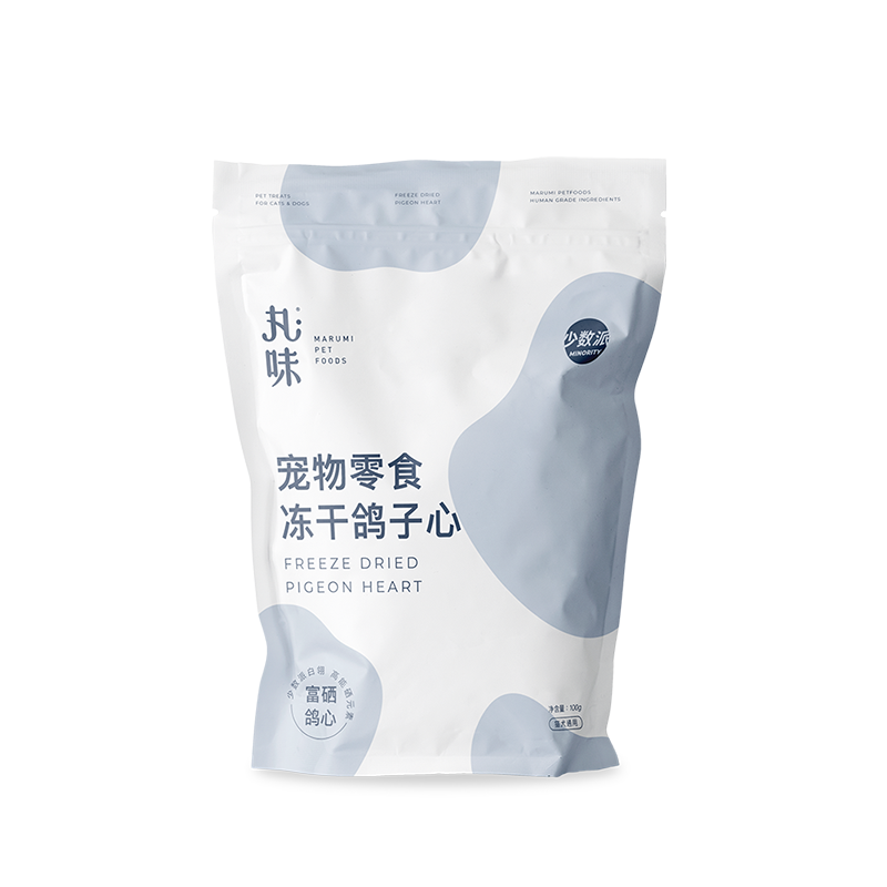 丸味零食冻干鸽子心冻干