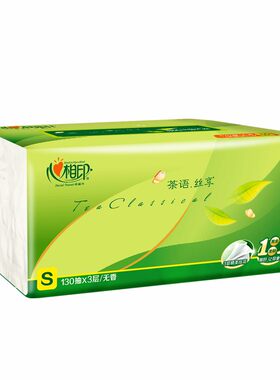 心相印抽纸巾整箱24包家用实惠装