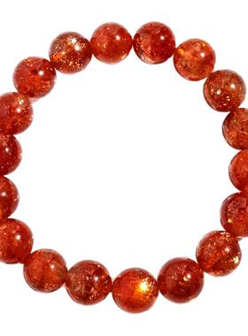 财富之石金太阳爆闪招财手链