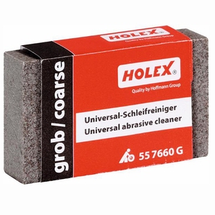 德国霍夫曼HOLEX通用金属打磨块 抛光除锈 痕迹修整 清洁软性油石