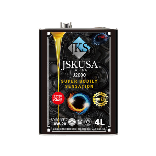 汽车机油全合成日本JKS原装4L装GK5十代思域昂克小车正品性能0w20