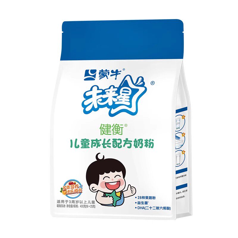 蒙牛旗舰店未来星儿童奶粉400g高钙DHA学生青少年营养早餐3-15岁