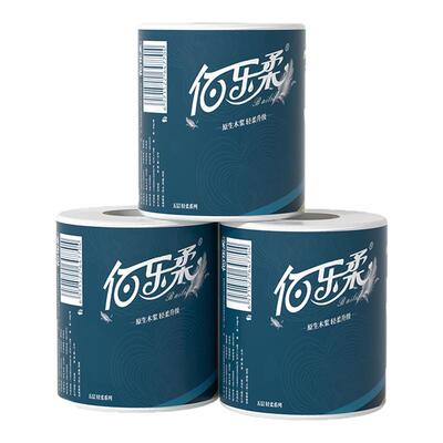 原生木浆大克重卷纸干湿两用