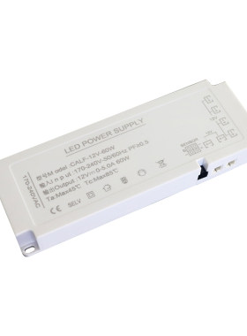 led橱柜电源感应器手扫杜邦12v伏