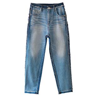 【断码折扣】各自 高JI洗水 时髦藏肉 撞色拼接毛边牛仔裤女直筒