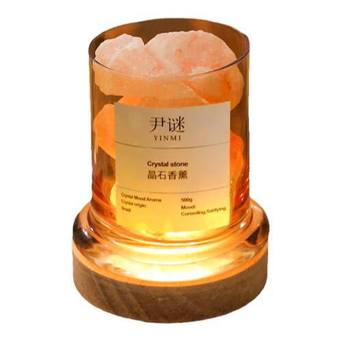 INMI尹谜香薰精油扩香石家用卧室内持久香水熏晶石香氛摆件香薰灯