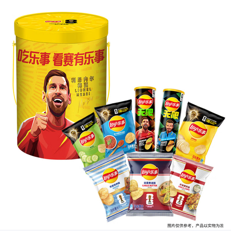 乐事薯片FIFA世界杯礼盒628g