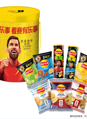 乐事薯片FIFA世界杯礼盒628g