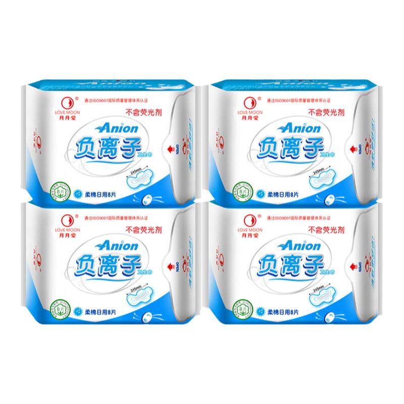 4包日用纯棉抑菌无荧光剂卫生巾