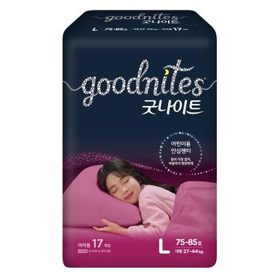 女儿童夜用goodnites大童成长裤