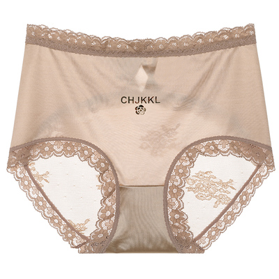 洁韵朵内裤女士无痕收腹冰丝提臀