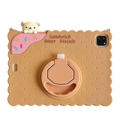 卡通硅胶适用苹果保护壳横竖支撑