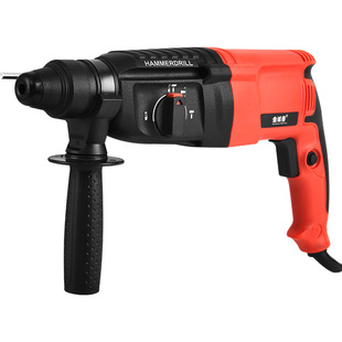 轻型电锤电镐电钻小型家用电动工具大功率工业级冲击钻混凝土轻锤